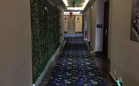 Aiqinhai Hotel Guangzhou